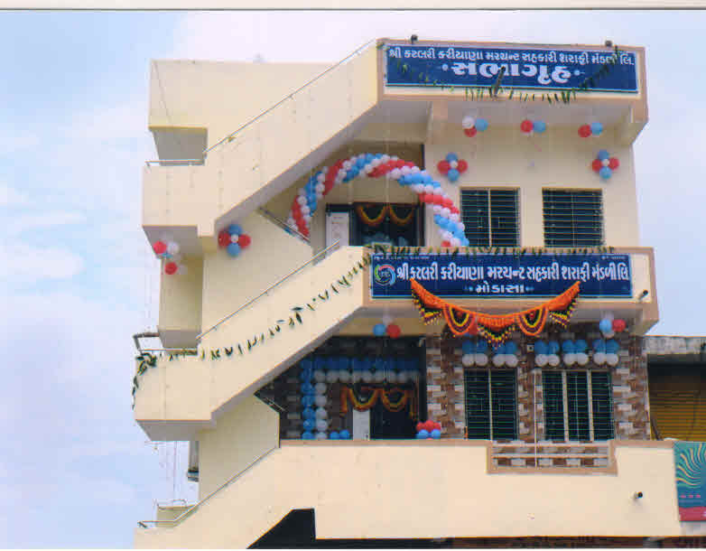 The Modasa Cutalary-Kariyana Merchant Sahakari Sharafi Mandadi